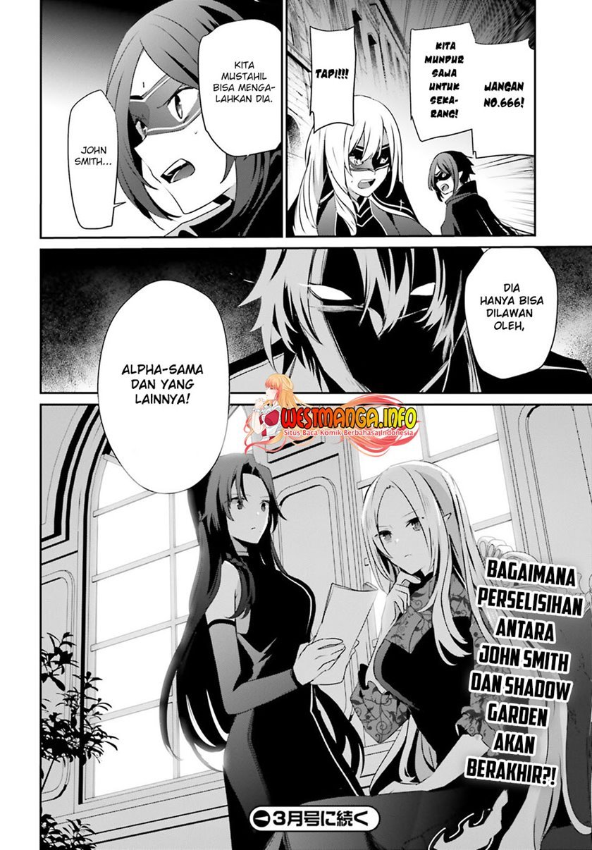 kage-no-jitsuryokusha-ni-naritakute - Chapter: 36