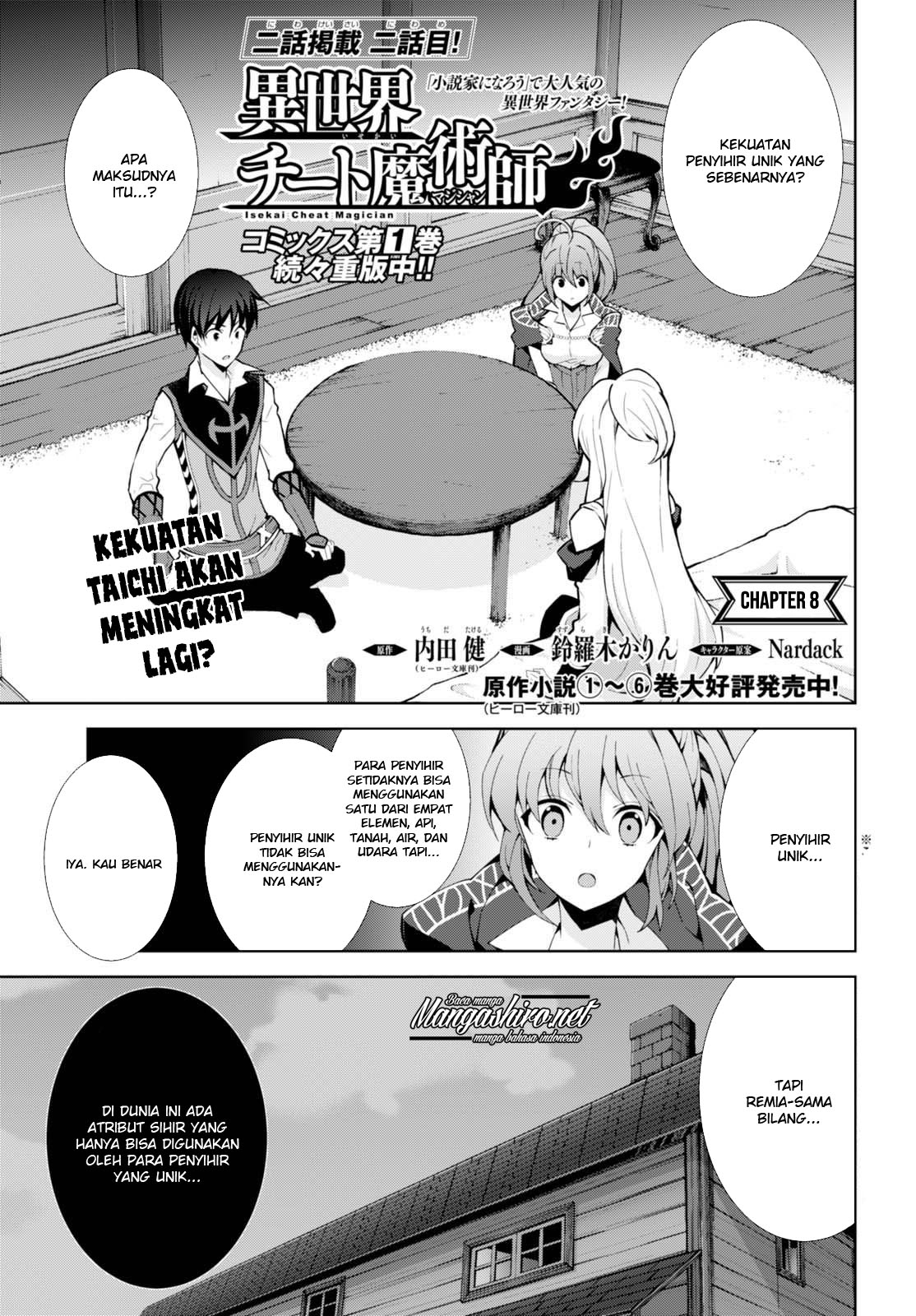 isekai-cheat-majutsushi - Chapter: 8