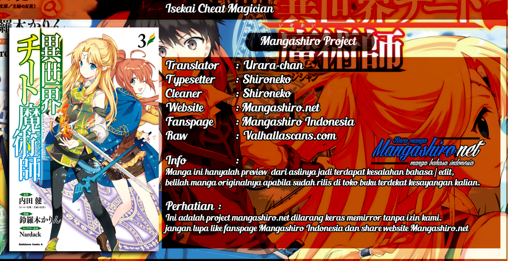 isekai-cheat-majutsushi - Chapter: 8