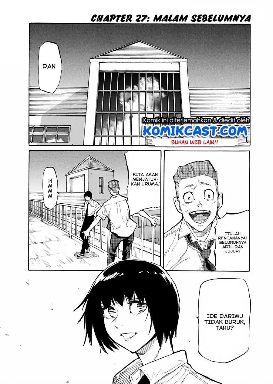 juujika-no-rokunin - Chapter: 27