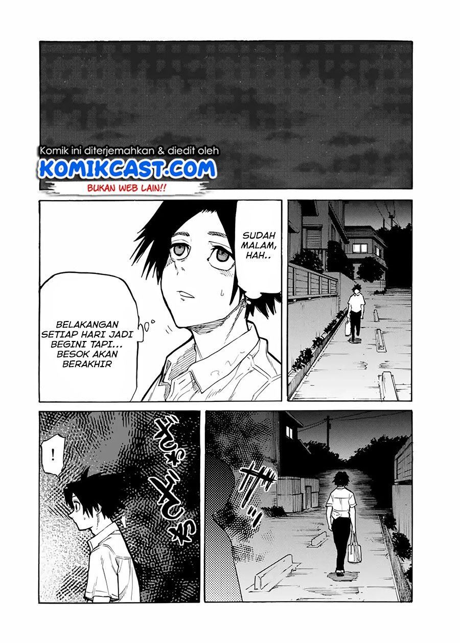juujika-no-rokunin - Chapter: 27