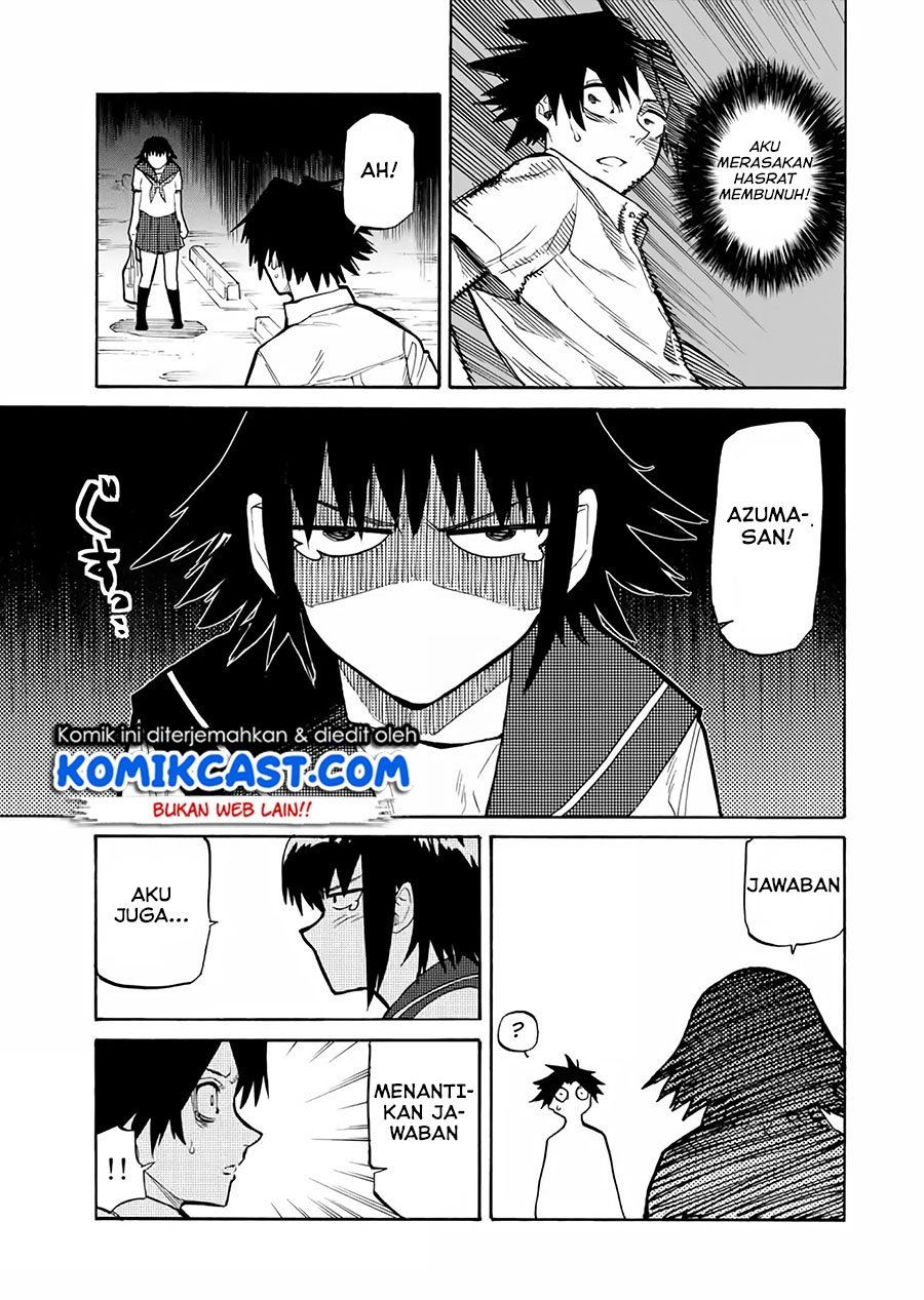 juujika-no-rokunin - Chapter: 27