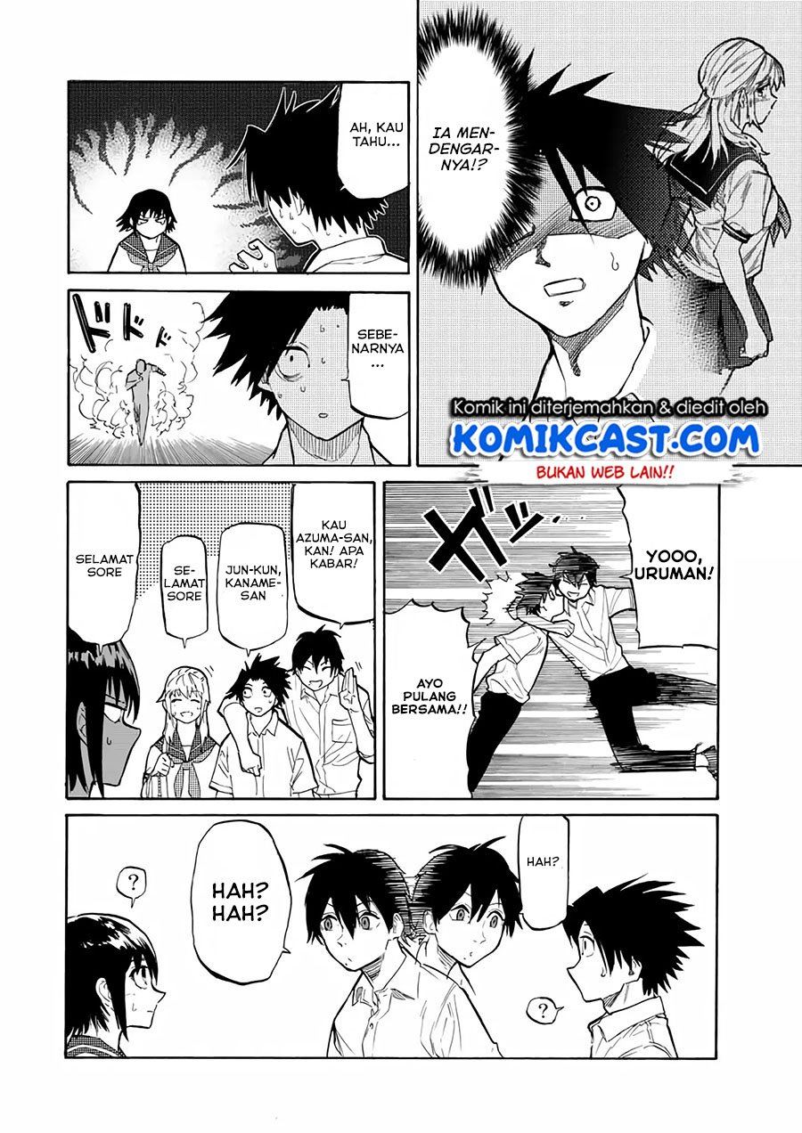 juujika-no-rokunin - Chapter: 27