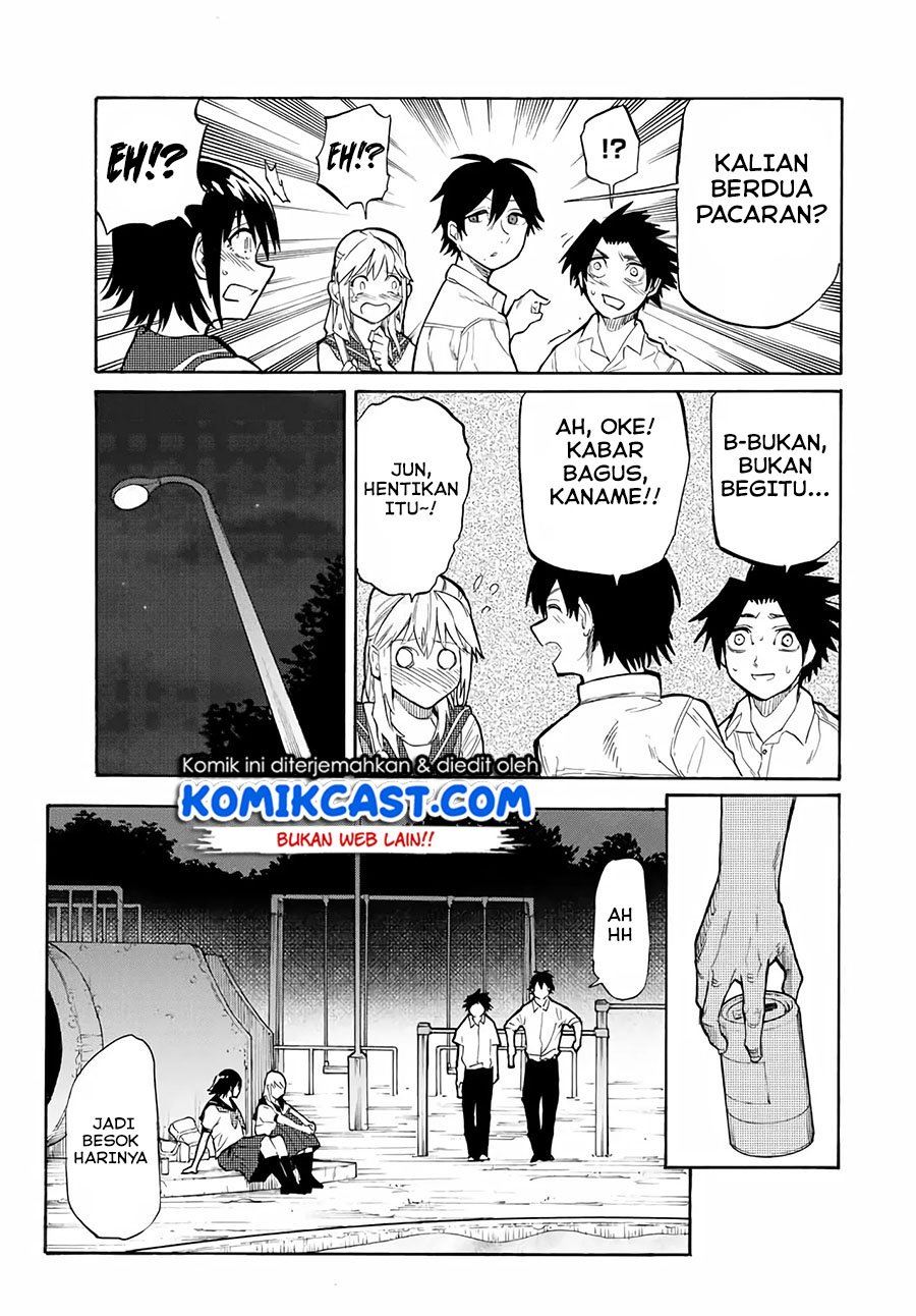 juujika-no-rokunin - Chapter: 27