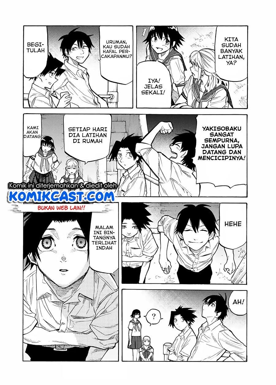 juujika-no-rokunin - Chapter: 27
