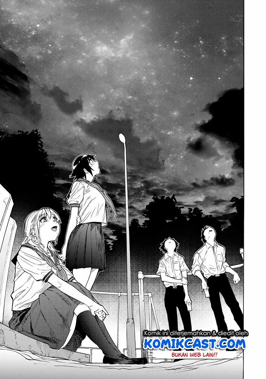 juujika-no-rokunin - Chapter: 27