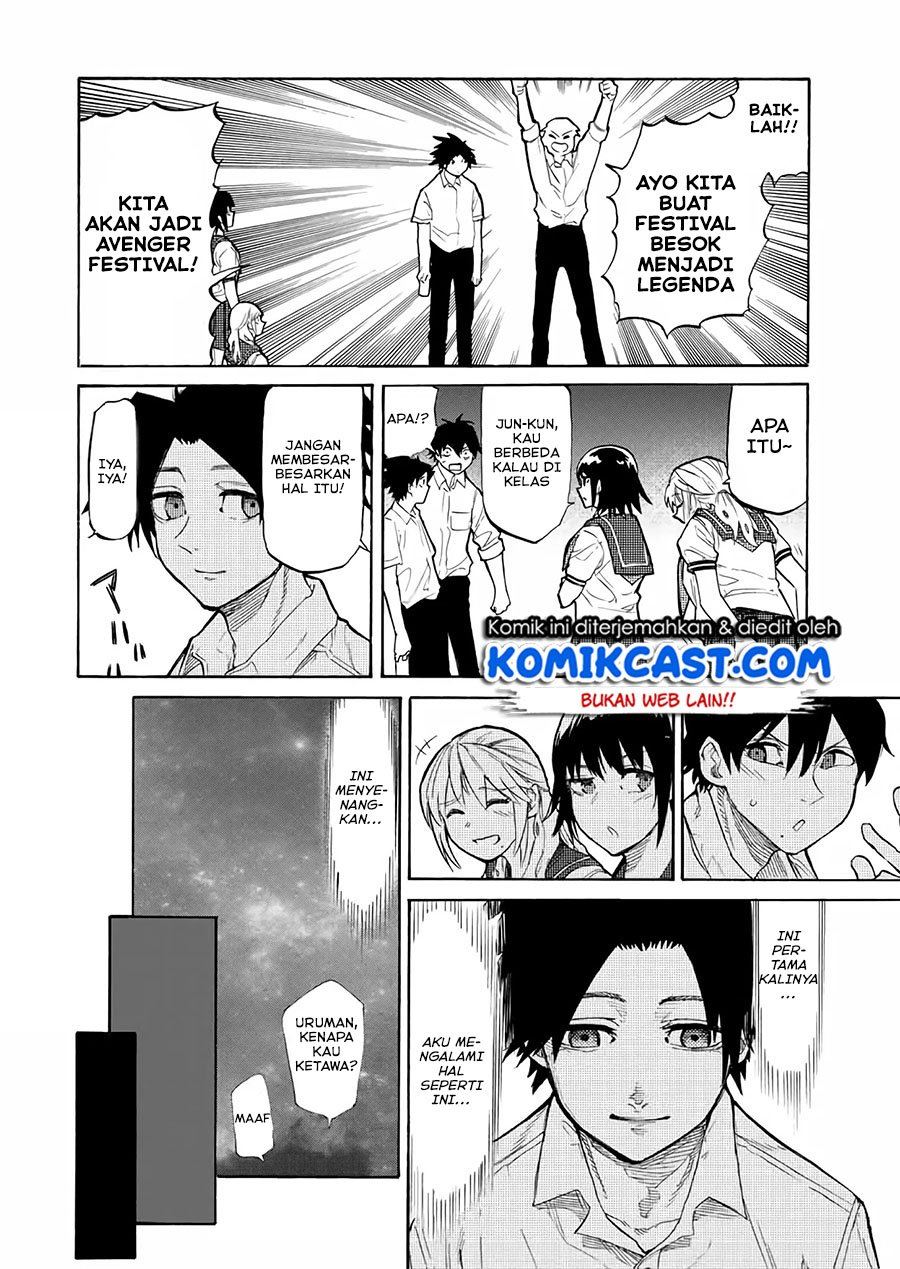 juujika-no-rokunin - Chapter: 27