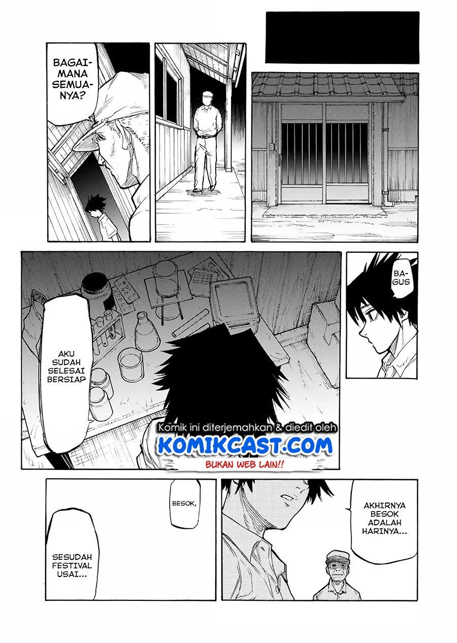 juujika-no-rokunin - Chapter: 27