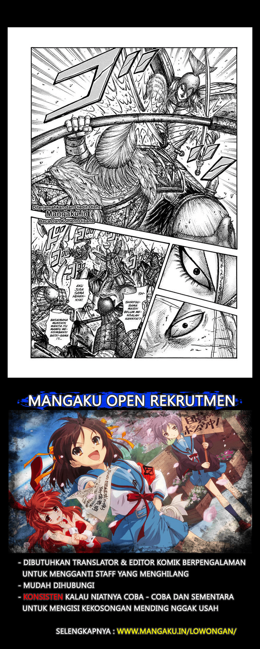 kingdom - Chapter: 625