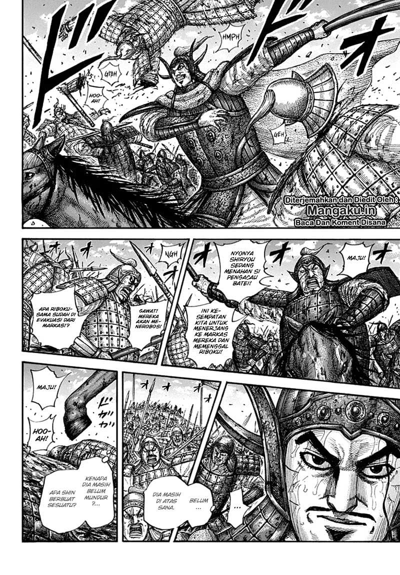 kingdom - Chapter: 625