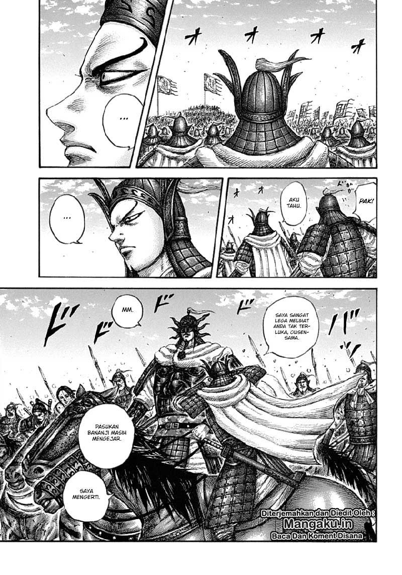 kingdom - Chapter: 625