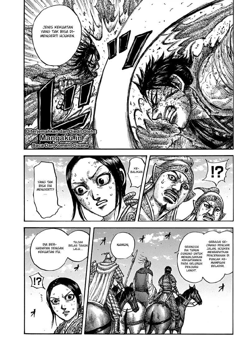 kingdom - Chapter: 625