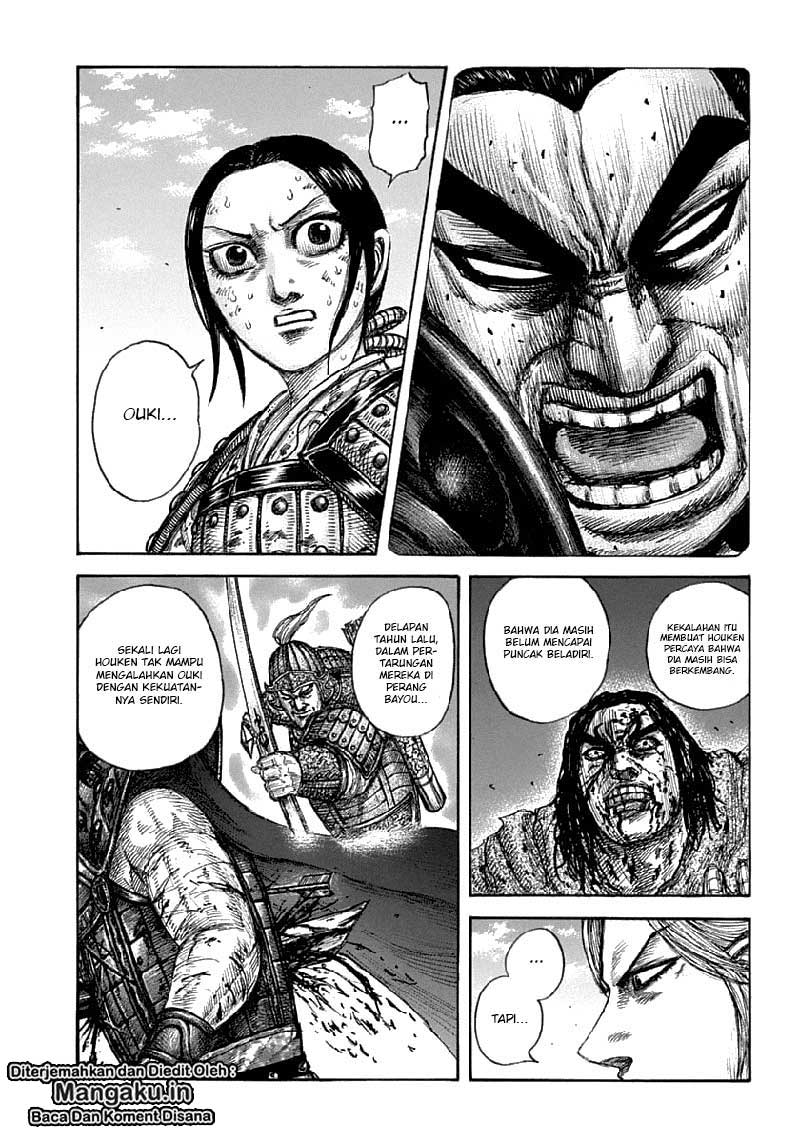 kingdom - Chapter: 625