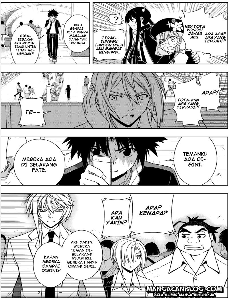 uq-holder - Chapter: 37