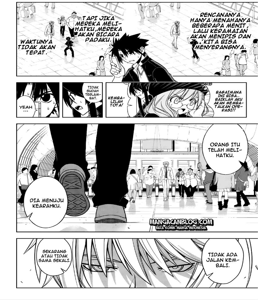 uq-holder - Chapter: 37