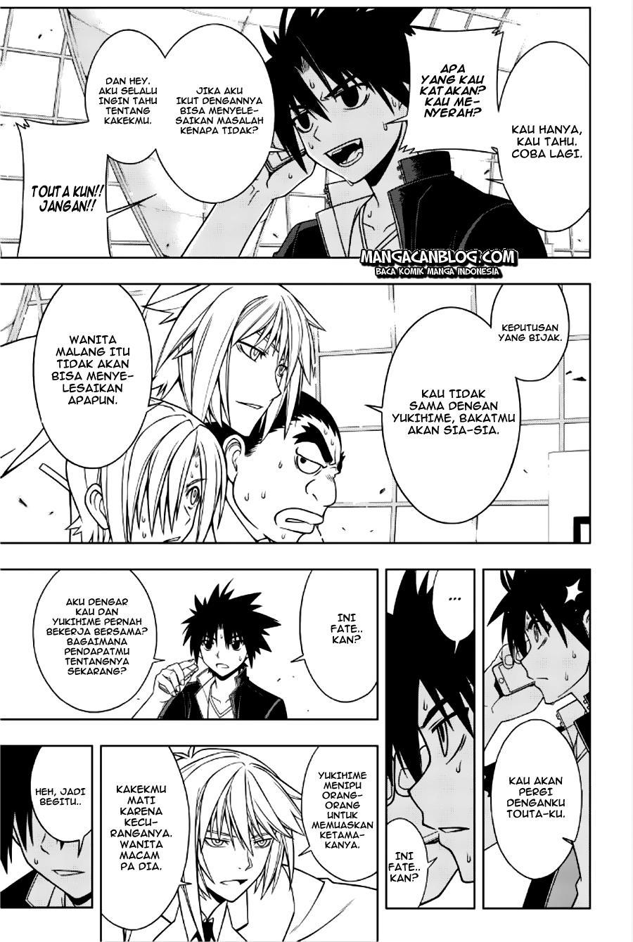 uq-holder - Chapter: 37