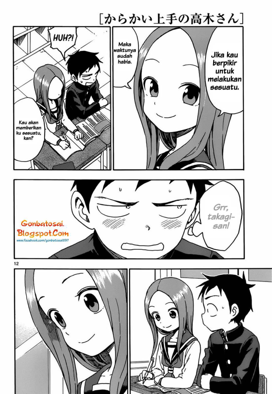 karakai-jouzu-no-takagi-san - Chapter: 61