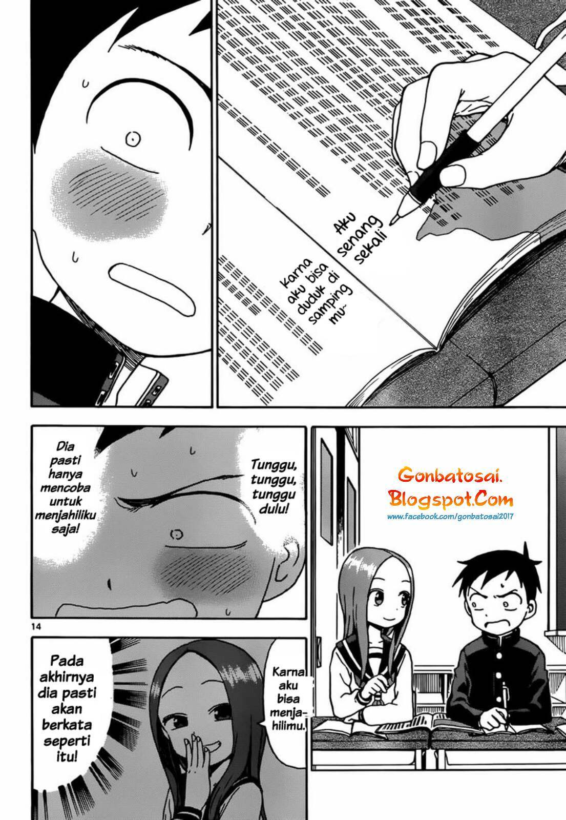 karakai-jouzu-no-takagi-san - Chapter: 61