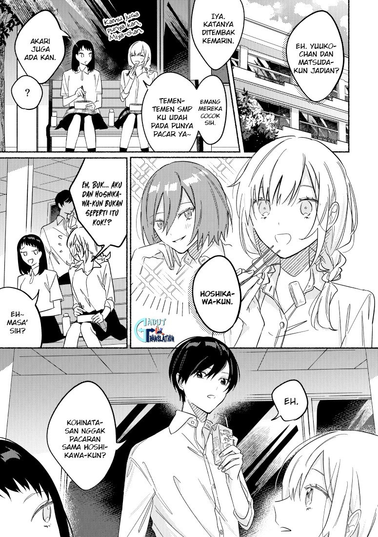 tonari-no-kimi-ga-ichiban-kawaii - Chapter: 16