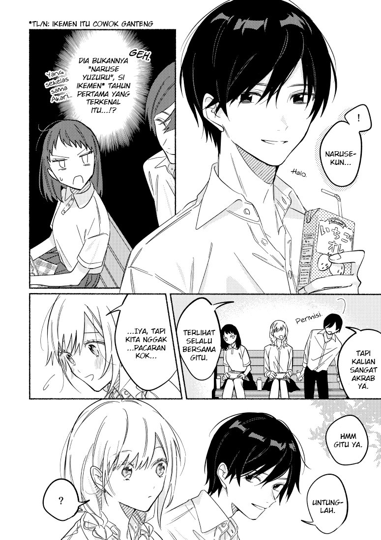 tonari-no-kimi-ga-ichiban-kawaii - Chapter: 16