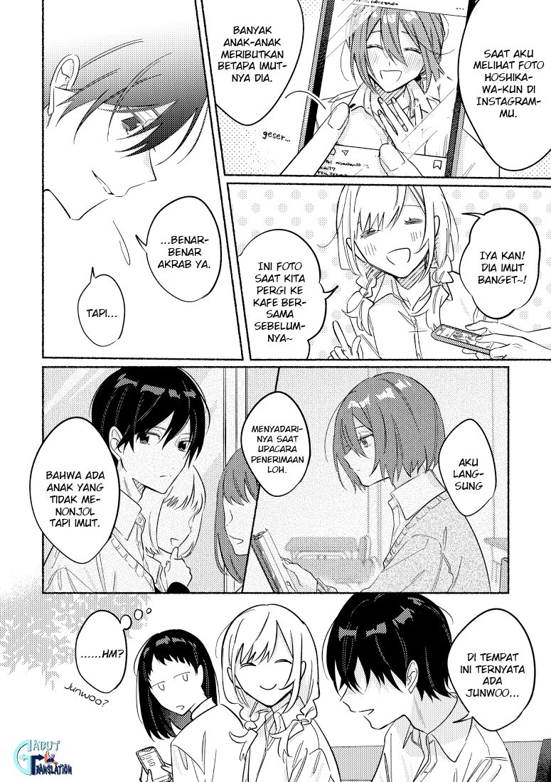 tonari-no-kimi-ga-ichiban-kawaii - Chapter: 16