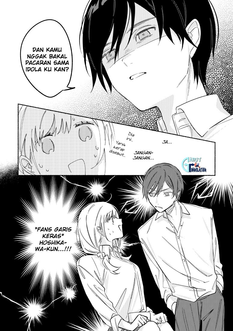 tonari-no-kimi-ga-ichiban-kawaii - Chapter: 16