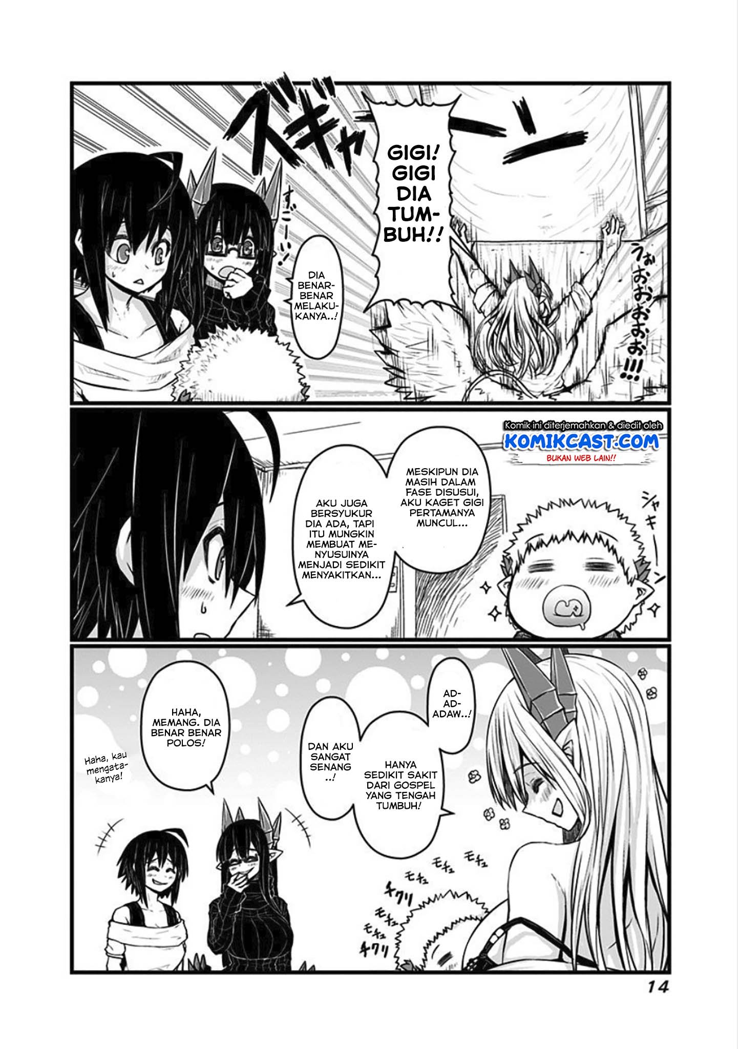 musuko-ga-kawaikute-shikataganai-mazoku-no-hahaoya - Chapter: 52