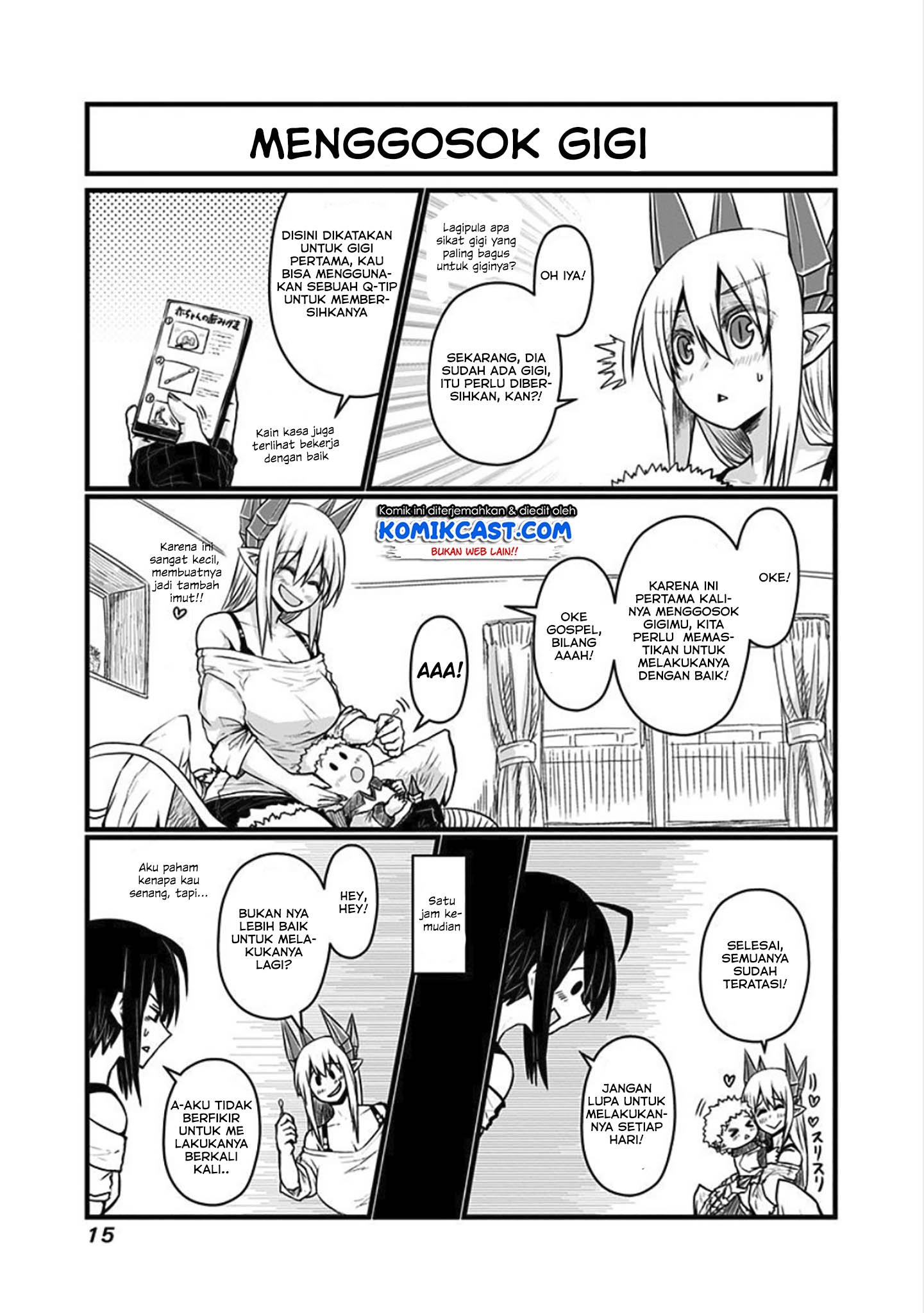 musuko-ga-kawaikute-shikataganai-mazoku-no-hahaoya - Chapter: 52