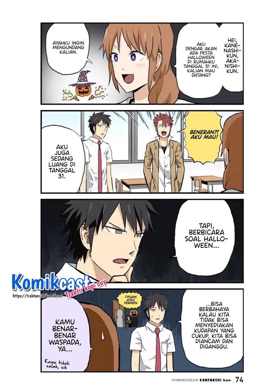 hinmin-choujin-kanenashi-kun - Chapter: 32