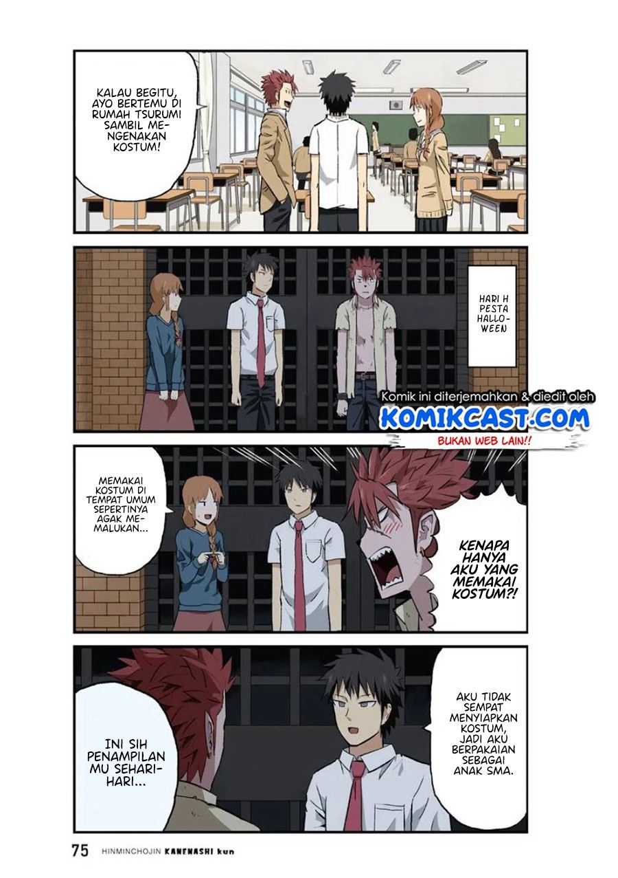 hinmin-choujin-kanenashi-kun - Chapter: 32