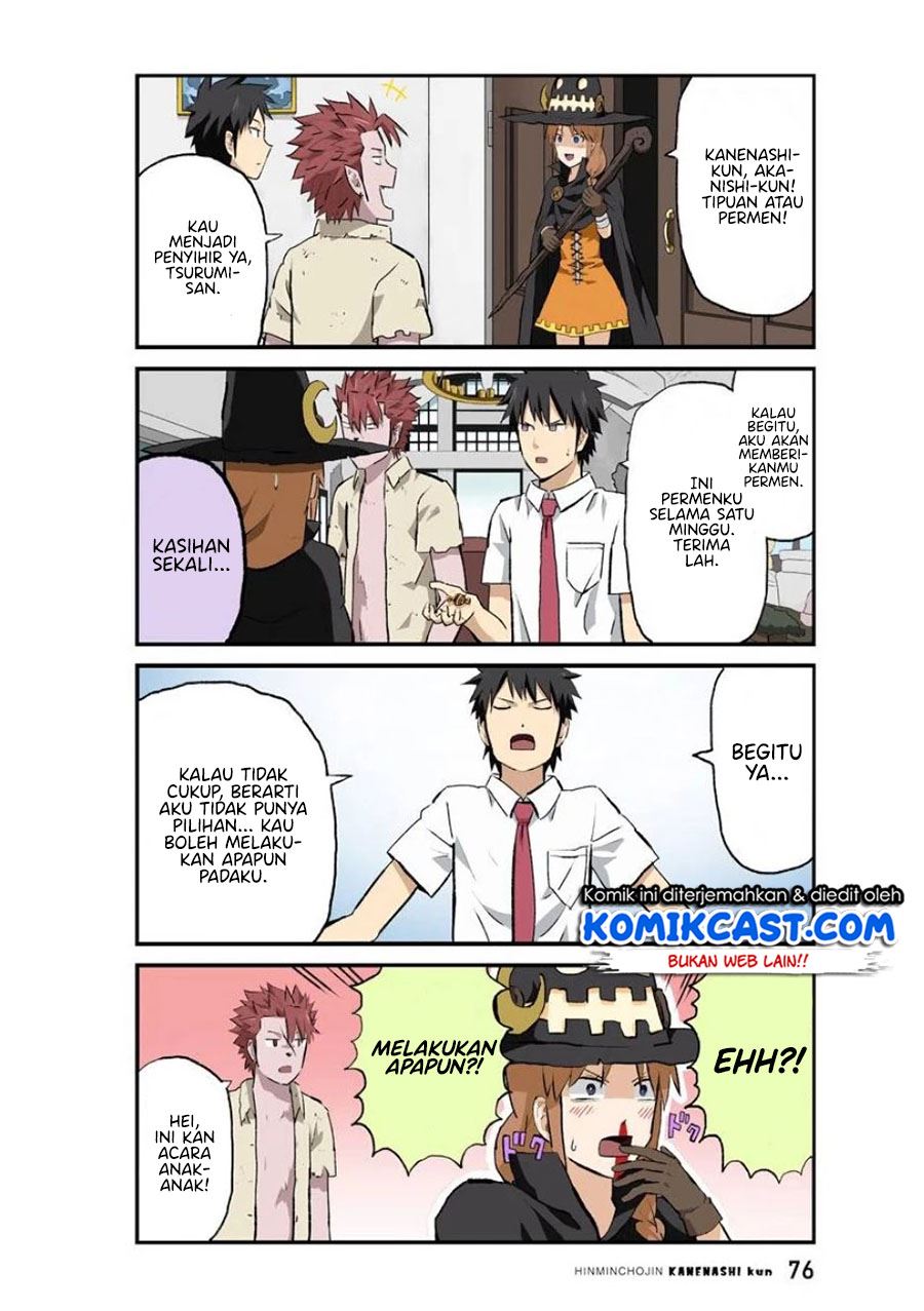hinmin-choujin-kanenashi-kun - Chapter: 32