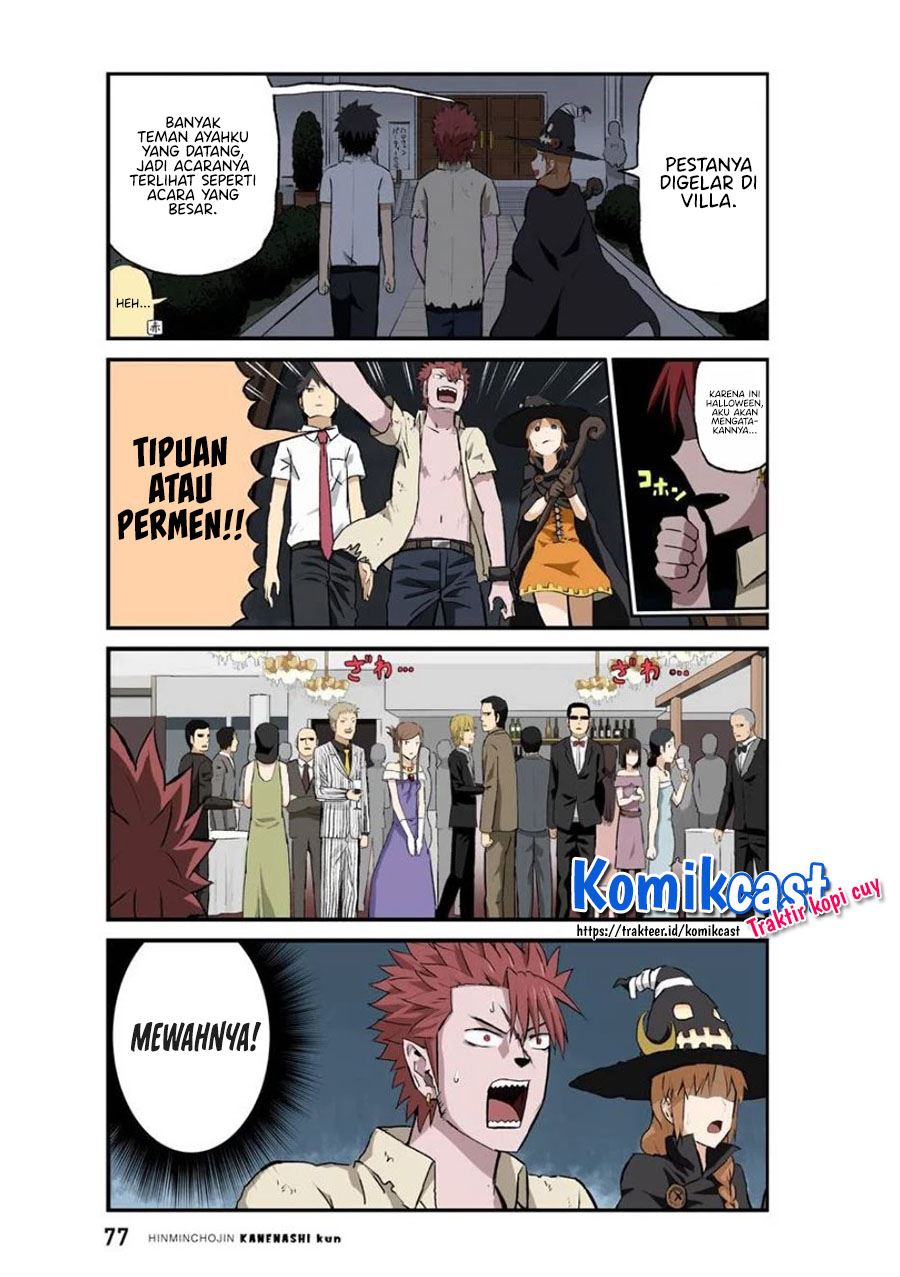 hinmin-choujin-kanenashi-kun - Chapter: 32