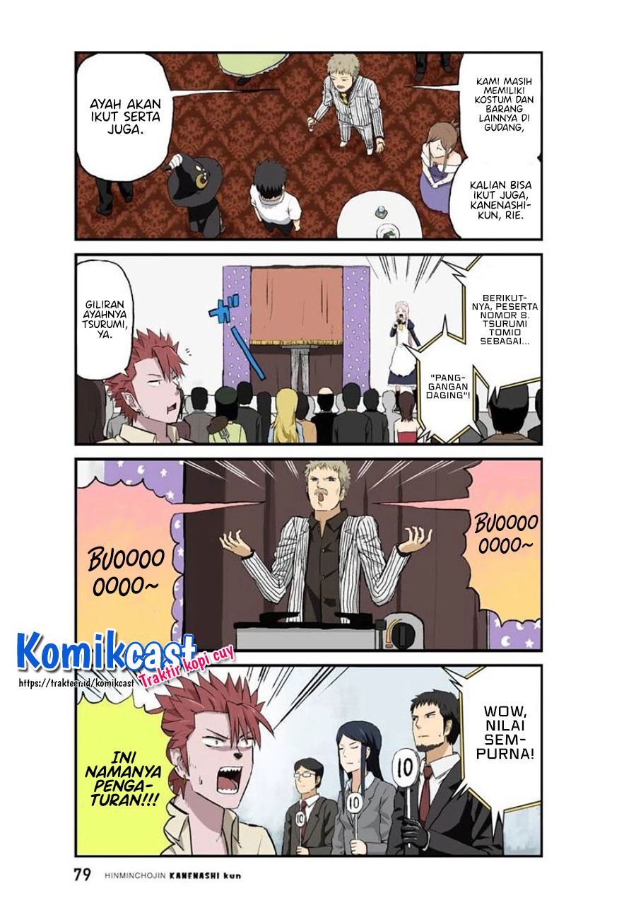 hinmin-choujin-kanenashi-kun - Chapter: 32