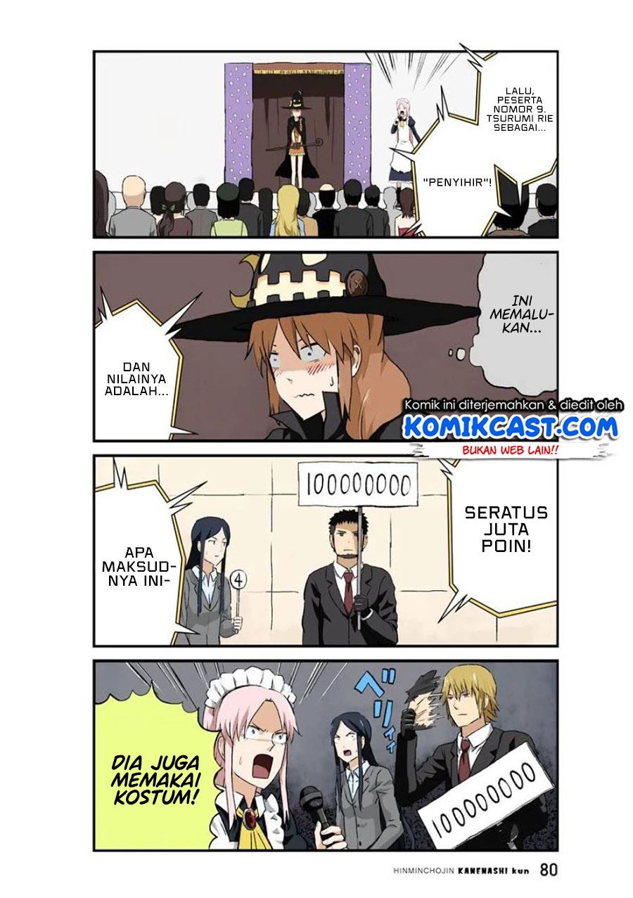 hinmin-choujin-kanenashi-kun - Chapter: 32