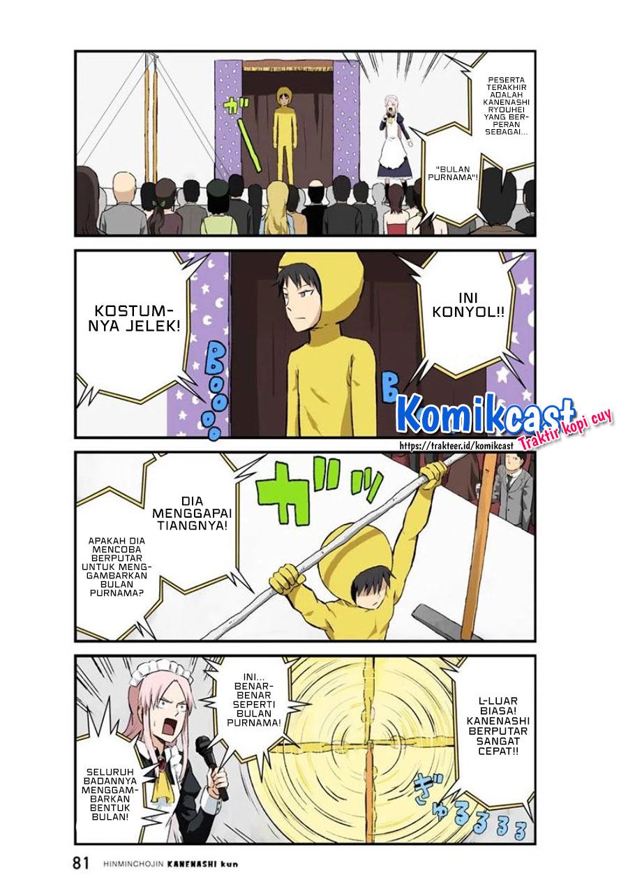 hinmin-choujin-kanenashi-kun - Chapter: 32