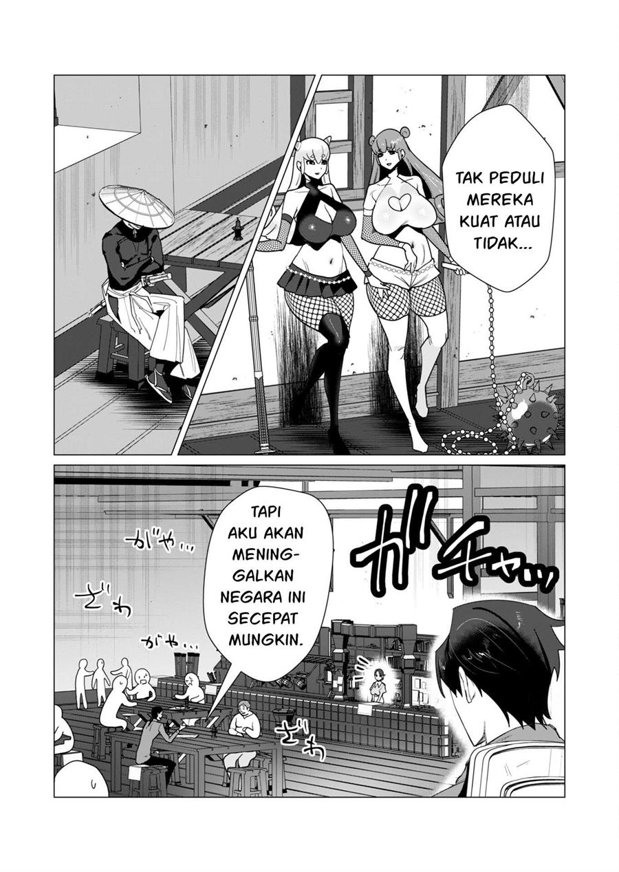 yuusha-sama-wa-houshuu-ni-hitozuma-o-go-kiboudesu - Chapter: 10