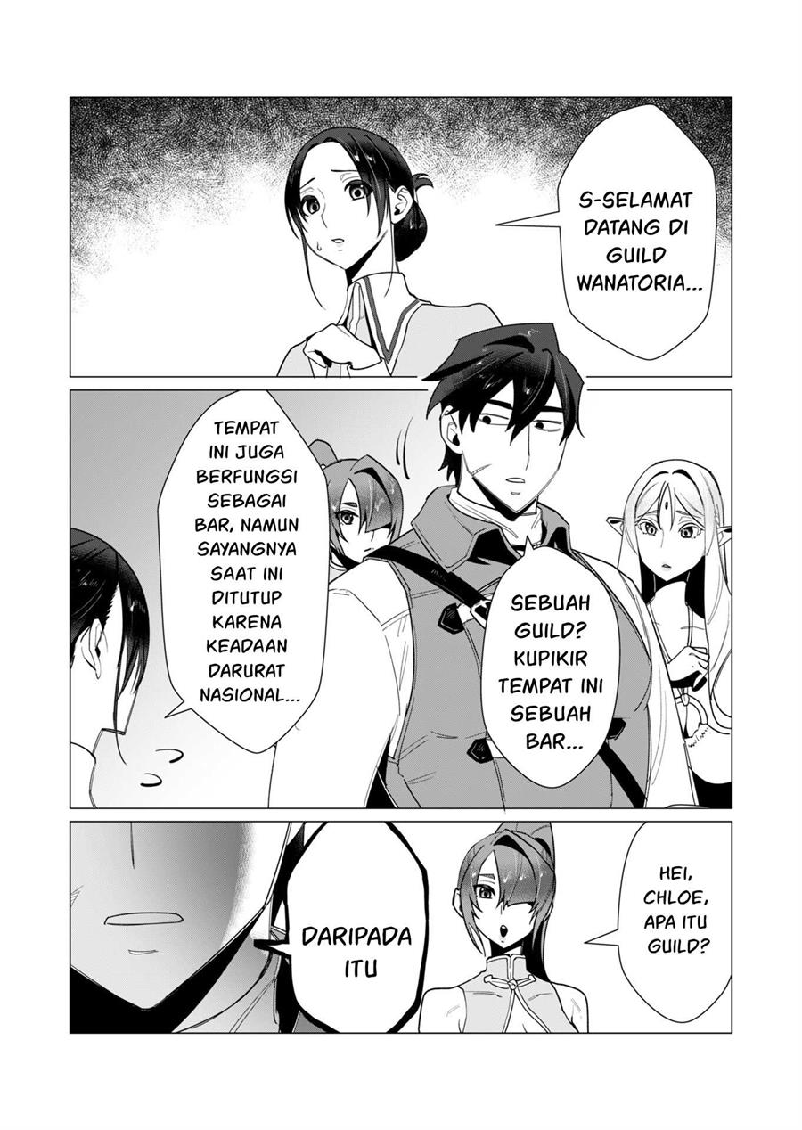 yuusha-sama-wa-houshuu-ni-hitozuma-o-go-kiboudesu - Chapter: 10