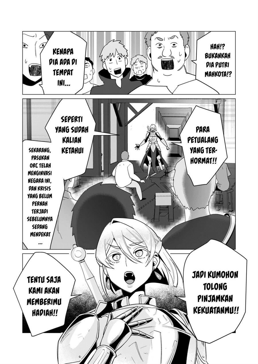 yuusha-sama-wa-houshuu-ni-hitozuma-o-go-kiboudesu - Chapter: 10