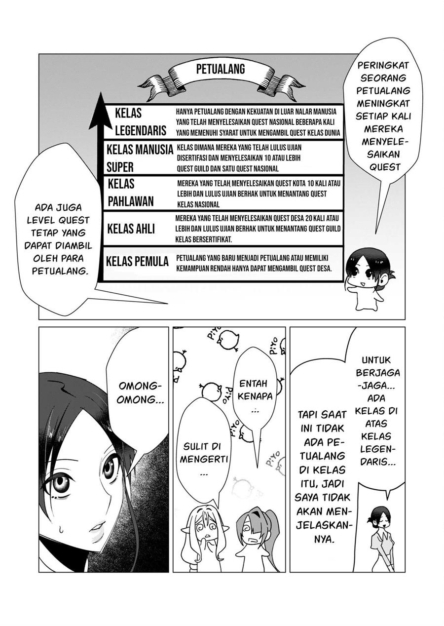 yuusha-sama-wa-houshuu-ni-hitozuma-o-go-kiboudesu - Chapter: 10