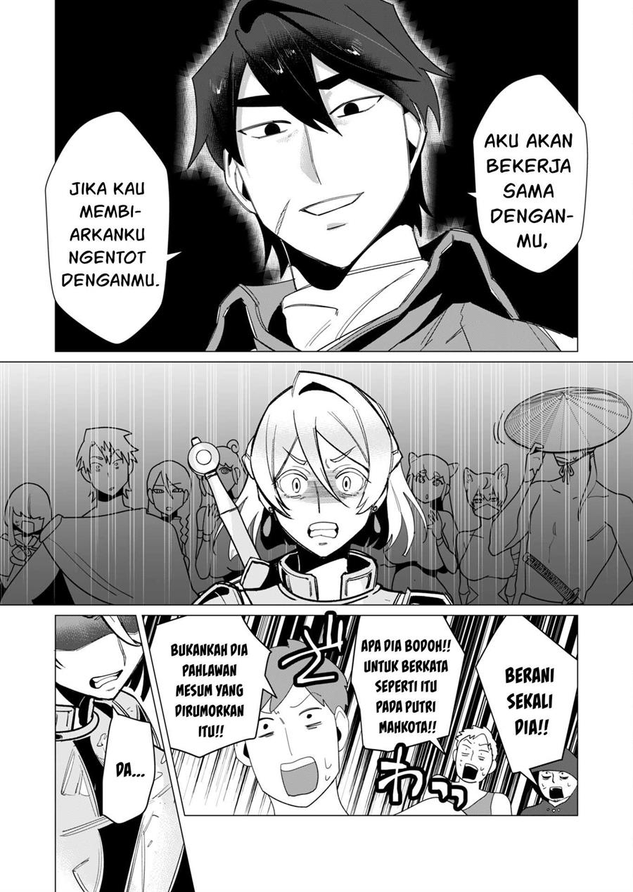 yuusha-sama-wa-houshuu-ni-hitozuma-o-go-kiboudesu - Chapter: 10