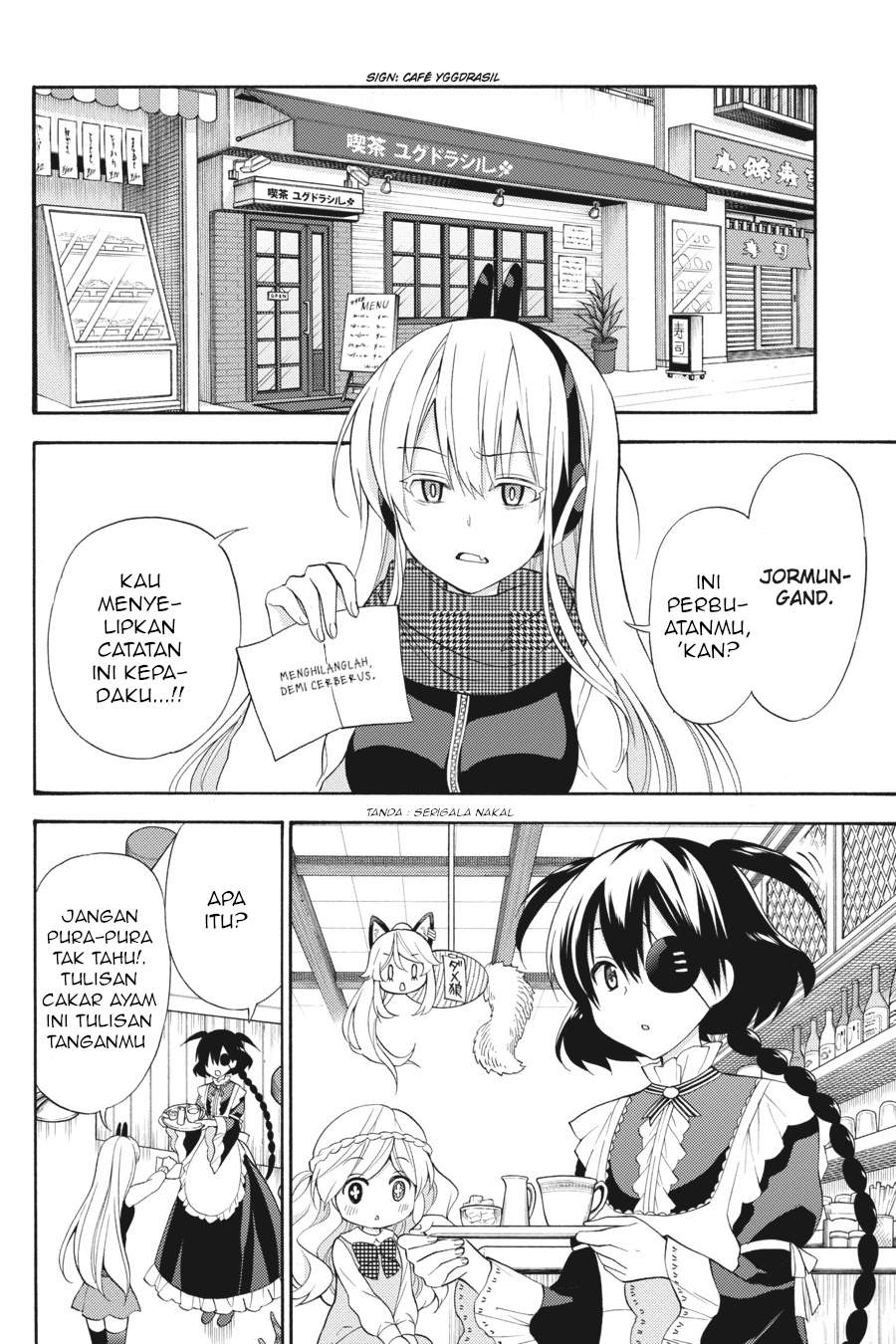 kyou-no-cerberus - Chapter: 47