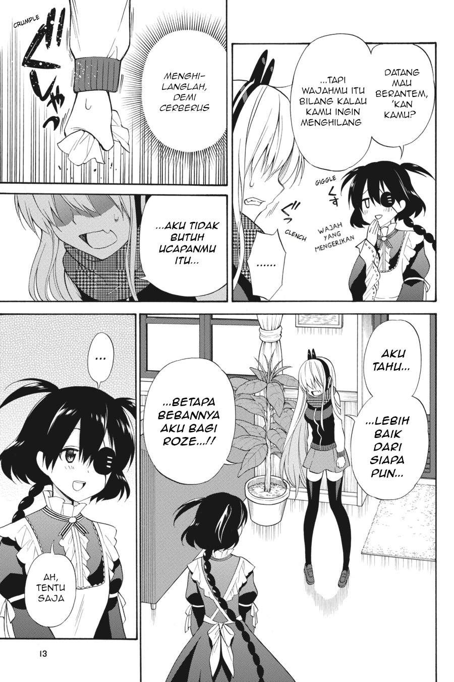 kyou-no-cerberus - Chapter: 47