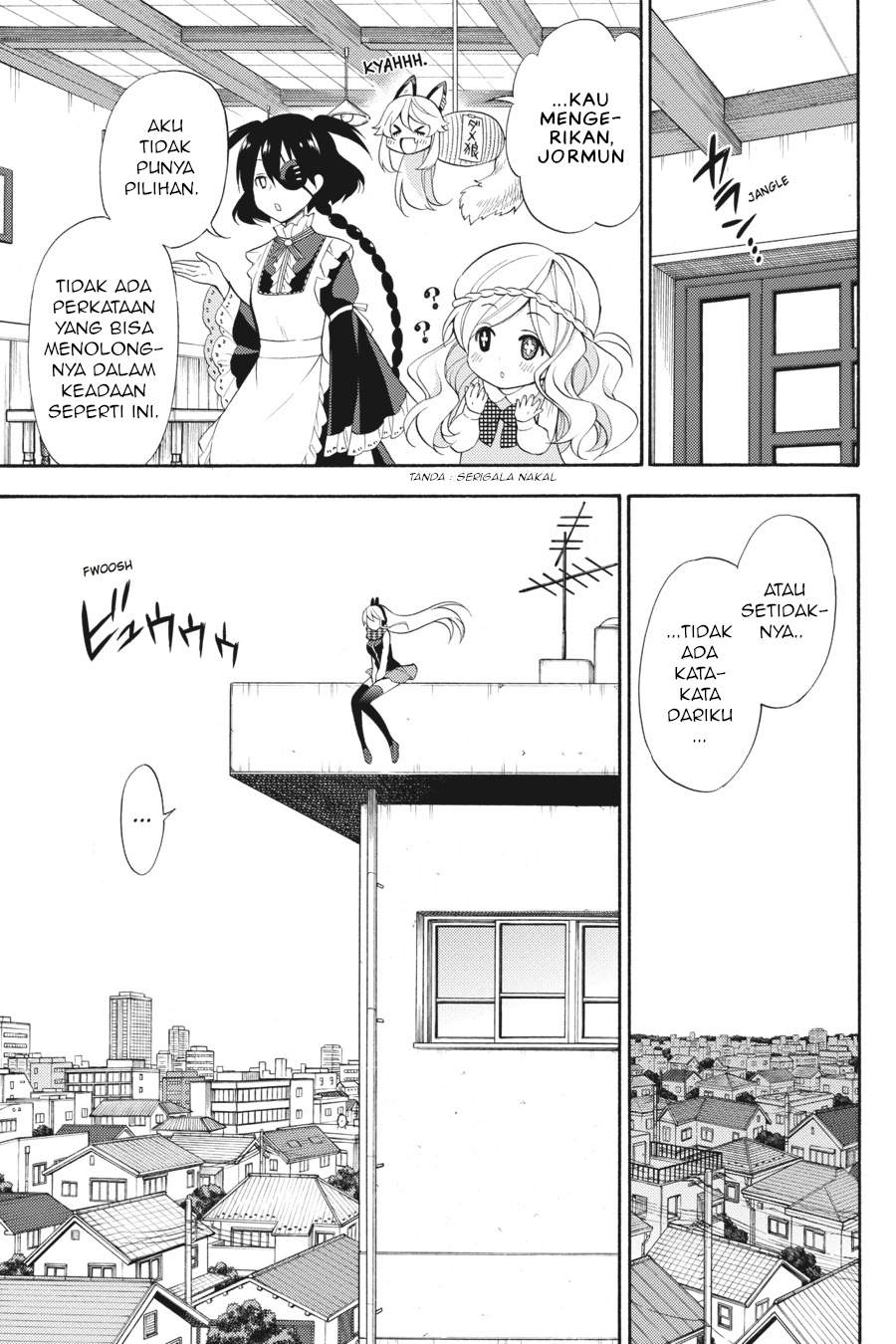 kyou-no-cerberus - Chapter: 47