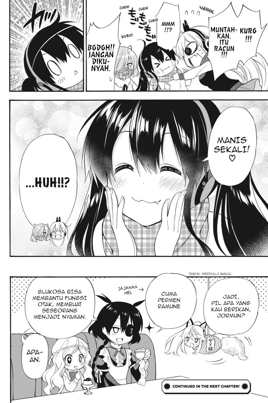 kyou-no-cerberus - Chapter: 47