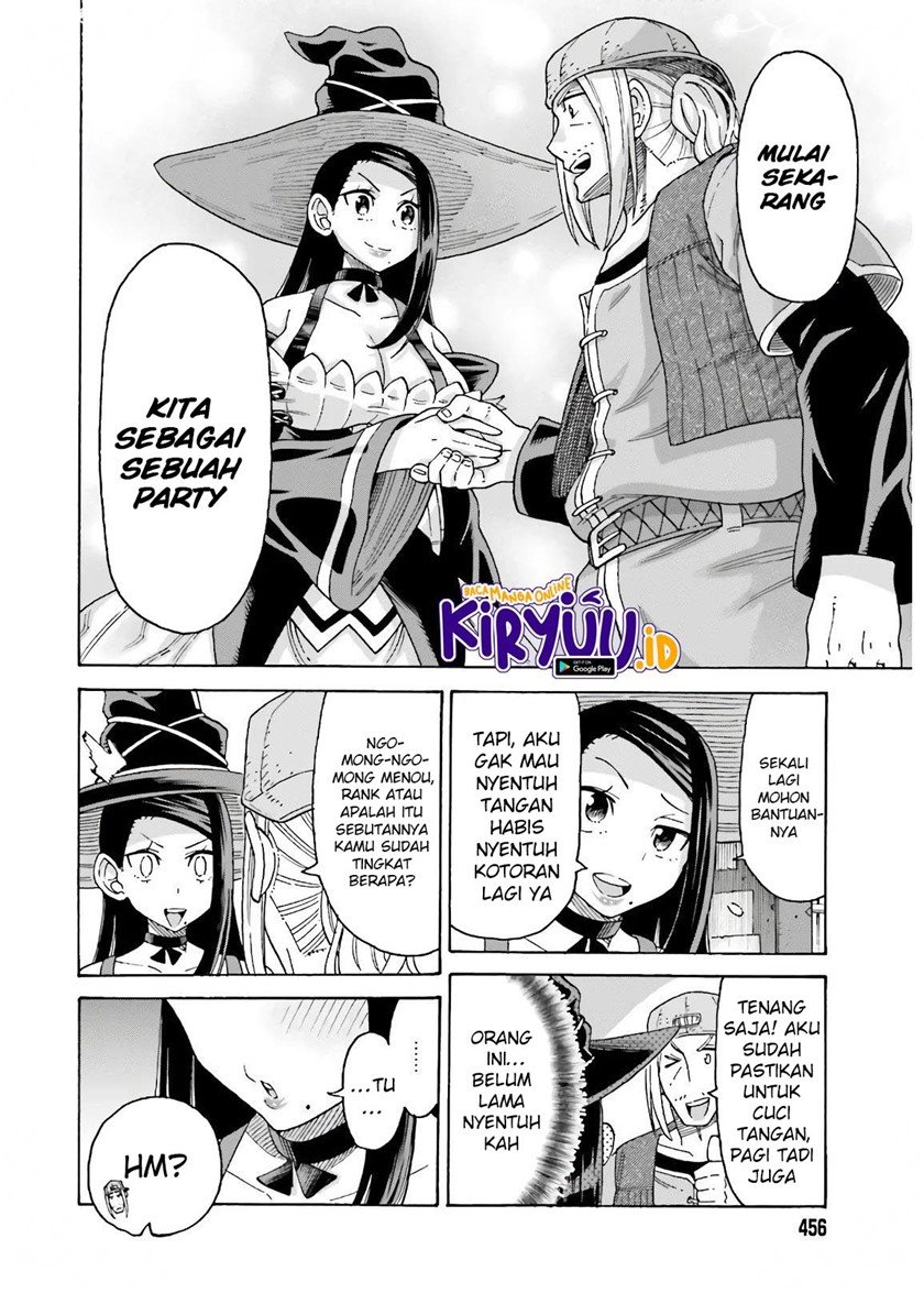 shiikuin-san-wa-isekai-de-doubutsuen-tsukuritainode-monsutaa-wo-tenazukeru - Chapter: 12