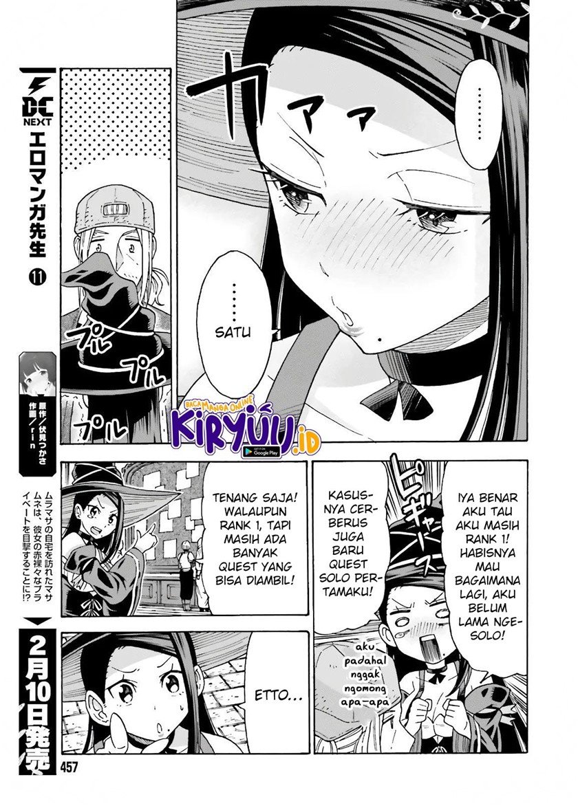 shiikuin-san-wa-isekai-de-doubutsuen-tsukuritainode-monsutaa-wo-tenazukeru - Chapter: 12