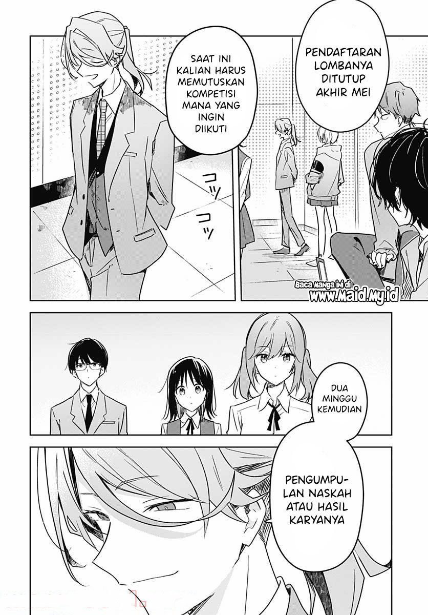 hana-wa-saku-shura-nogotoku - Chapter: 7