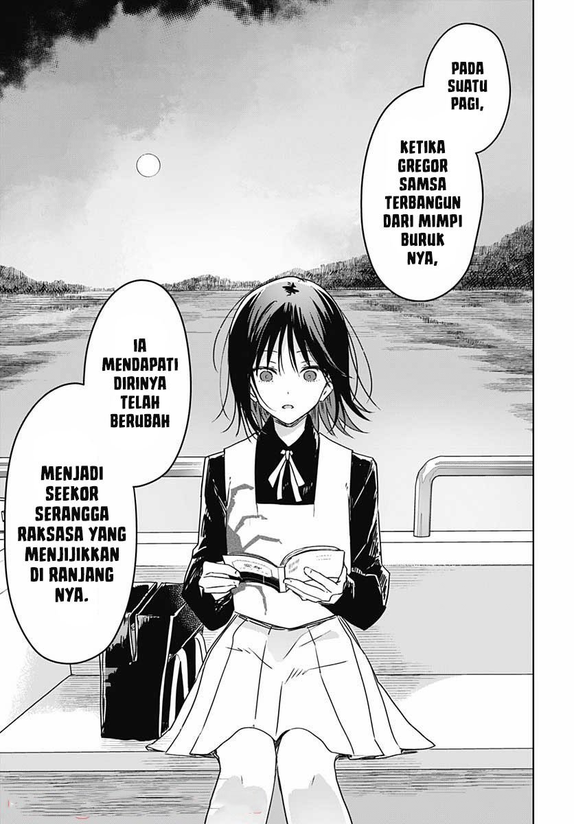 hana-wa-saku-shura-nogotoku - Chapter: 7