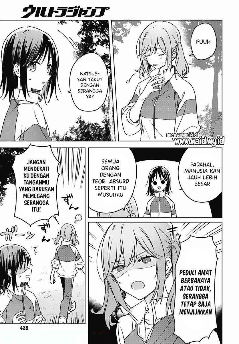 hana-wa-saku-shura-nogotoku - Chapter: 7