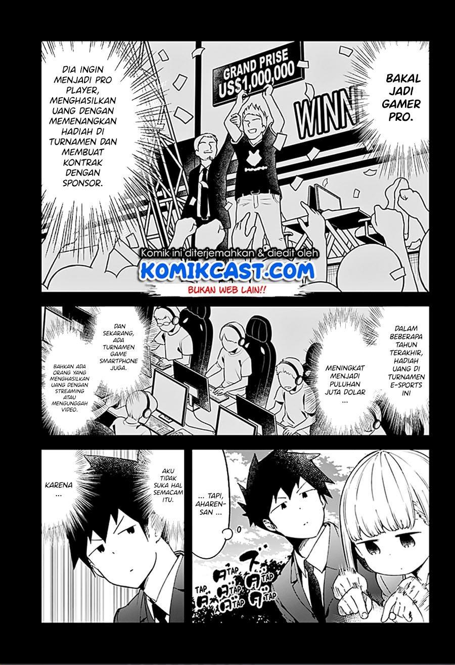 aharen-san-wa-hakarenai - Chapter: 73